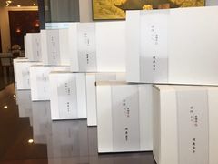 -唐诗楼(竹林庭院店)
