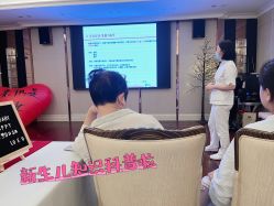 -星摇篮月子中心(市妇幼店)