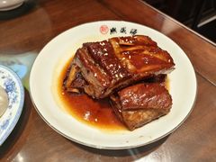 -熙盛源(复兴路店)