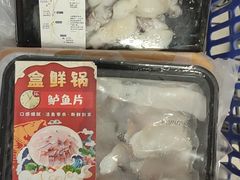-盒马鲜生(岭南新世界店)