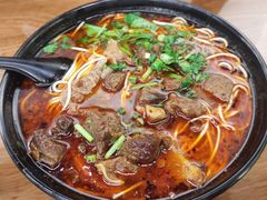 牛肉面-耙豌豆重庆小面