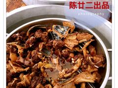 -陈廿二香肉馆