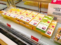 -味多美蛋糕(苏州街地铁店)