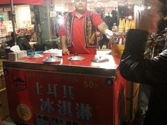 -六合夜市