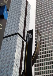 -美丽田园Beauty Farm