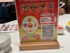 -闽海肴(北辰荟店)