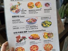 菜单-ommo cafe(半岛城邦店)
