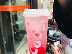 -CoCo都可(大润发店)