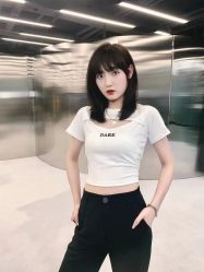 -首艺美发