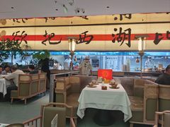 -桂满陇·手作小笼包&江南叫花鸡(中山公园店)