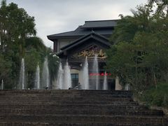 -水底山庄园温泉