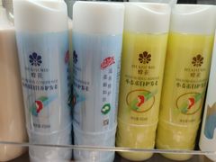 -永辉超市(鲁谷店)