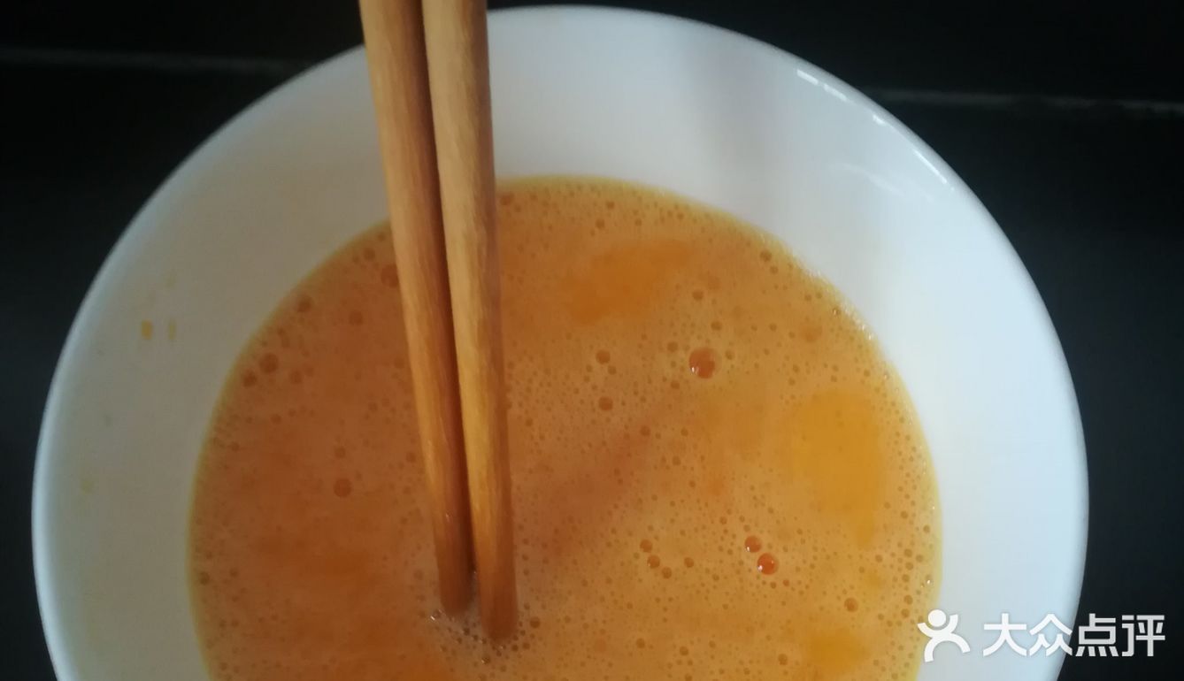 周六俩人简餐