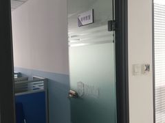 -新航道雅思托福·留学·考研培训(人民广场校区)