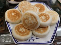 -徽州美食(三十年老店)