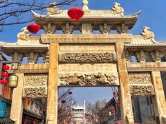 -即墨古城