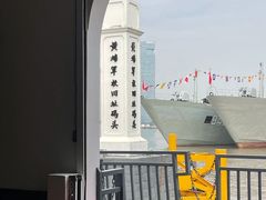 -长洲岛