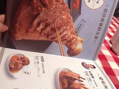 -西贝(东城万达广场店)