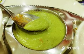 Green Lentil Curry