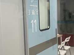 -谐和贝康宠物医院24小时·宠保定点(急重症转诊中心)