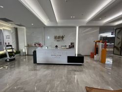 -深圳米兰柏羽医疗美容医院