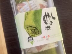 -觅恬记港式甜品(1818店)