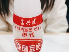 -福屿鲜捞小吃·捞化(福屿总店)