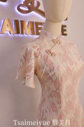 -台湾蔡美月婚纱租赁