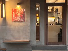 -Again Coffee Roaster(香蜜湖店)