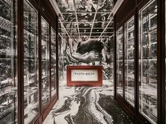 -Salon de Ville浦江汇(上海外滩华尔道夫酒店店)