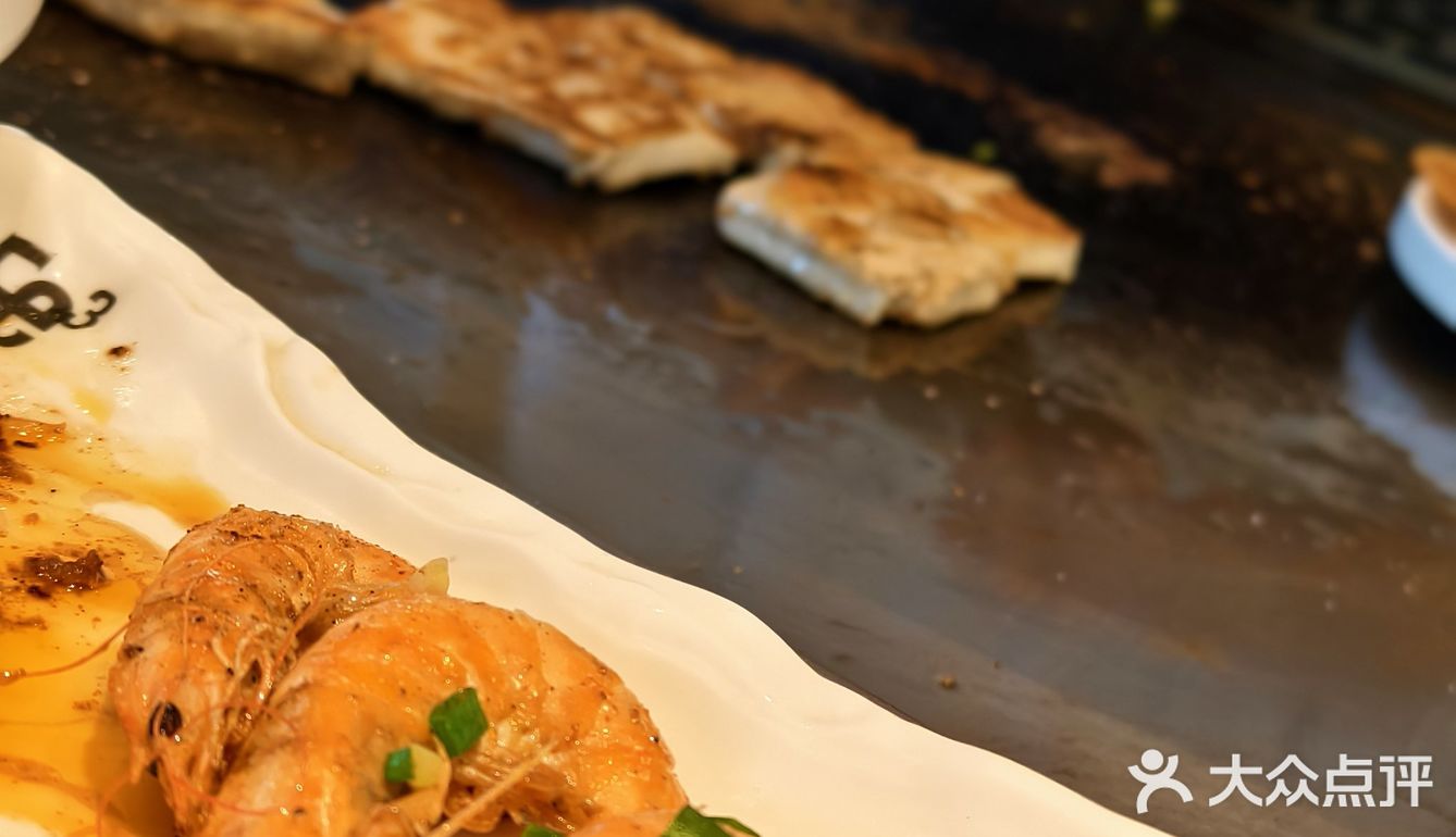 烟火中的激情与温情