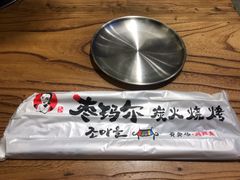 -枣玛尔脊骨汤·烤肉(西塔总店)