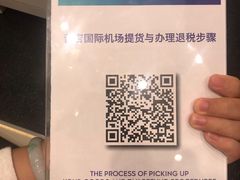 -王权免税店(普吉市区店)