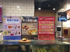 -芳叔(江南新地店)