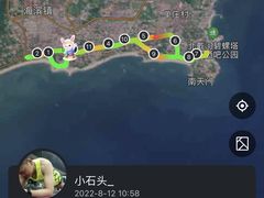 -老虎石海上公园