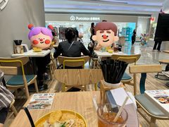 -谭仔米线(壹方城店)