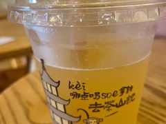 -去茶山(重庆万象城店)