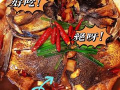 -旺顺阁鱼头泡饼(小红门店)