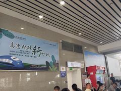 -洛阳龙门站