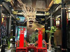 -小龙翻大江文化火锅(宽窄店)