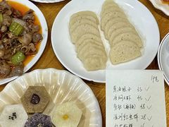 -温州一家人美食(西木头市店)