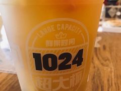 -鲜果时间·果蔬茶(赛格负二层店)
