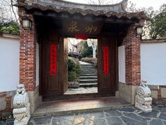 -武汉园博园(武汉自然博物馆)
