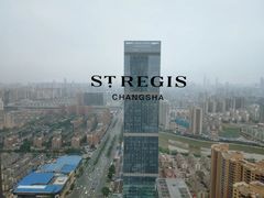 -Social 秀西餐厅-长沙瑞吉酒店(运达店)