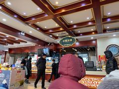 -老鼎丰(靖宇街总店)