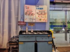 -千岛蚝高压锅生蚝·人参火锅(白云万达店)