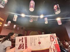 -成都市川剧院·《川剧秀·传奇变脸》·锦江剧场