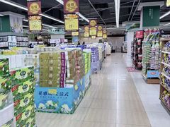 -振华超市(新华西道店)