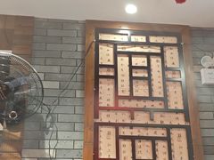 -秦园陕西手工面馆(番禺节能科技园店)