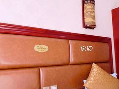 -大连步云山老汤度假山庄